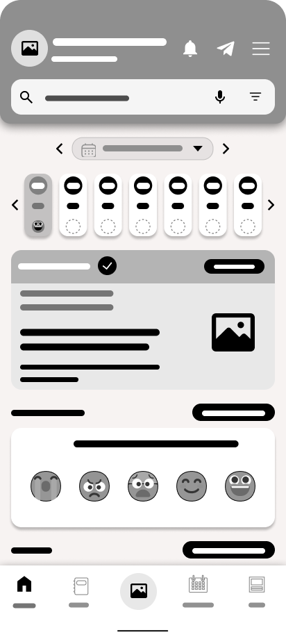 Lo-Fi Screen 2